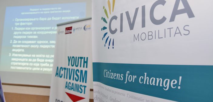 Обука за учесници од Пелагониски и Вардарски плански регион во рамки на проектот “Младински активизам против корупцијата”